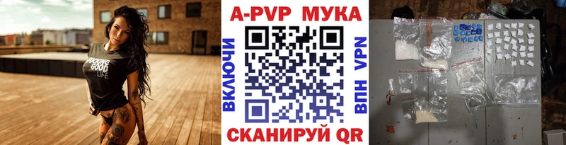 Продажа наркотиков Чебаркуль Cocaine omg ONION Бошки Шишки Меф мяу мяу