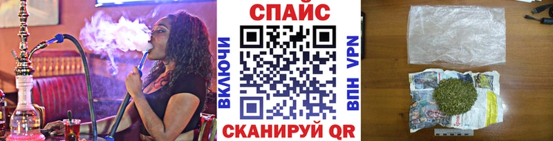 что такое   Чебаркуль  Бутират 1.4BDO 