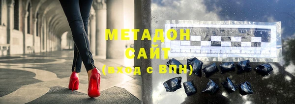 а пвп мука Абаза