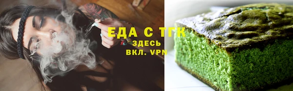 таблы Абинск