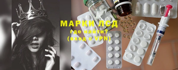 а пвп мука Абаза