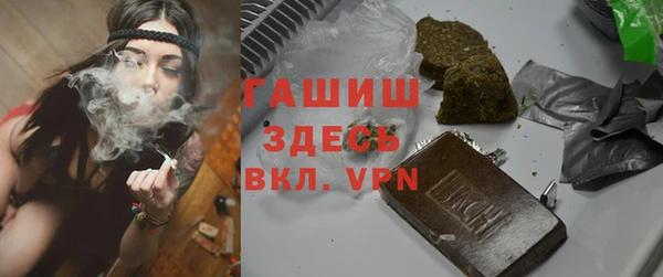 гидра Абдулино