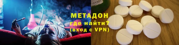 а пвп мука Абаза