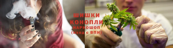 гидра Абдулино