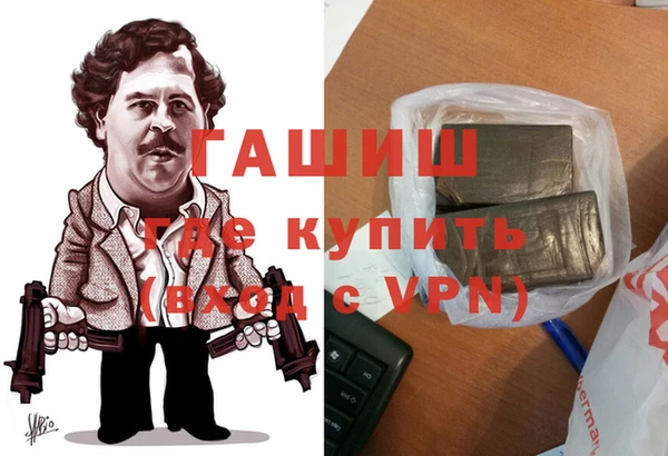 таблы Абинск