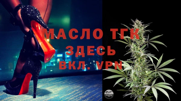 а пвп мука Абаза