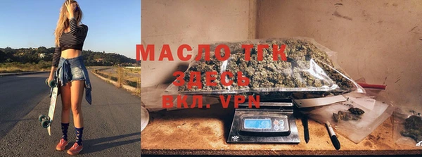 а пвп мука Абаза